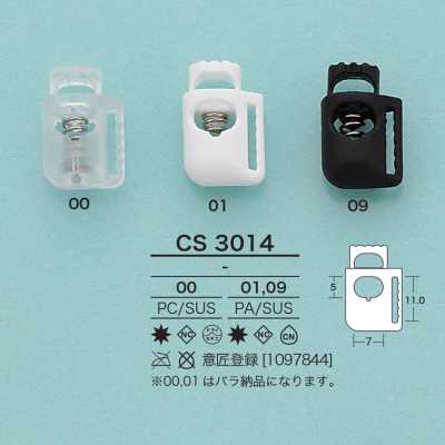 CS3014 Stop-cordon