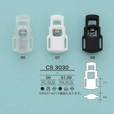 CS3030 Bloque-cordon