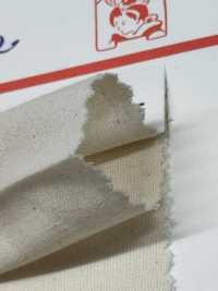 綿シーチング Rouleau De Coton Loomstate De 55 M Maruhachi Sous-photo