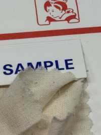 綿シーチング Rouleau De Coton Loomstate De 55 M Maruhachi Sous-photo