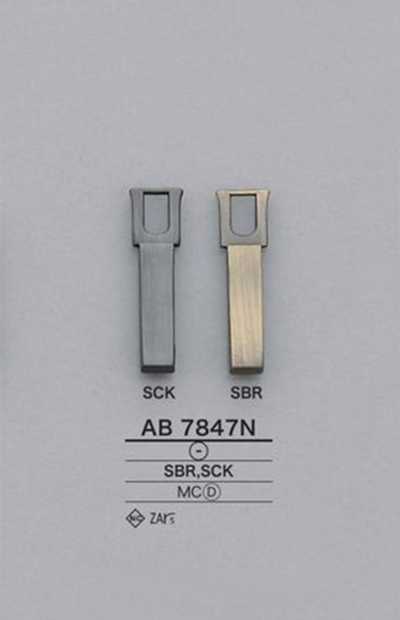 AB7847N Languette de tirette carrée