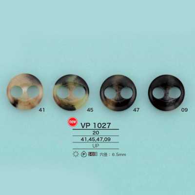 VP1027 Stopper en forme de nez de cochon style corne de buffle