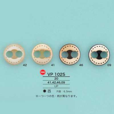 VP1025 Stoppeur nez de cochon