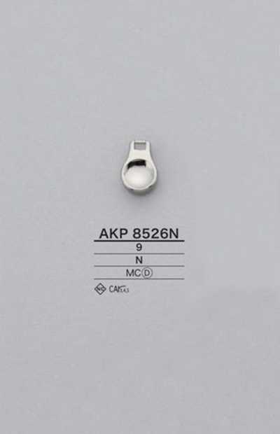 AKP8526N Embout rond de fermeture éclair (languette de tirette)