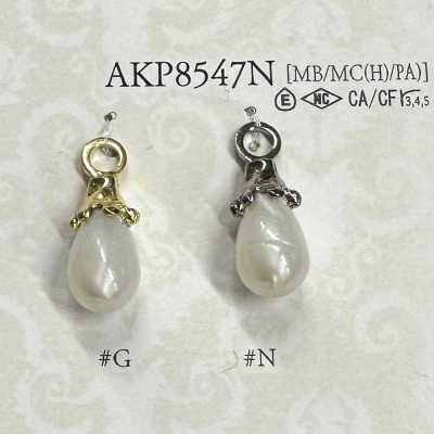 AKP8547N Tirette de fermeture éclair décorée de perles