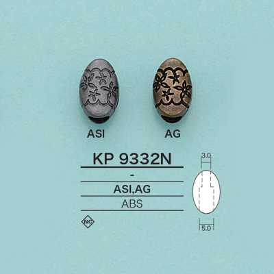 KP9332N Embout de cordon ovale