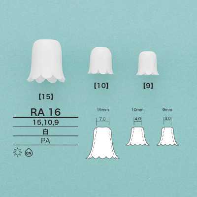 RA16 Embout de cordon en forme de tulipe