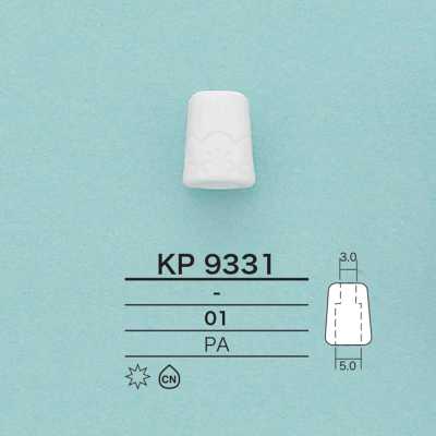 KP9331 Embout de cordon en forme de tronc de cône