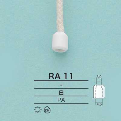 RA11 Embout tubulaire pour cordon