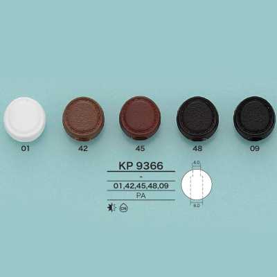 KP9366 Embout rond pour cordon