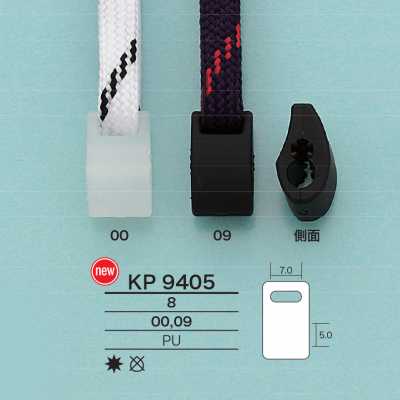 KP9405 Accessoires pour cordon
