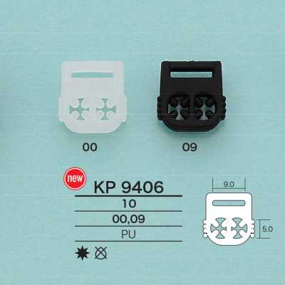 KP9406 Accessoires pour cordon