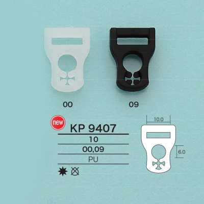 KP9407 Accessoires pour cordon