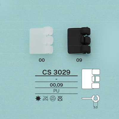 CS3029 Stop-cordon