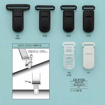 CS9102 Clip de bretelle