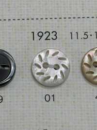 1923 DAIYA BUTTONS 2 Bouton Shell Polyester DAIYA BUTTON(DAIYA BUTTON) Sous-photo
