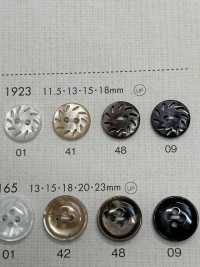 1923 DAIYA BUTTONS 2 Bouton Shell Polyester DAIYA BUTTON(DAIYA BUTTON) Sous-photo