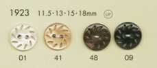 1923 Bouton DAIYA BUTTONS en polyester imitation nacre à 2 trous