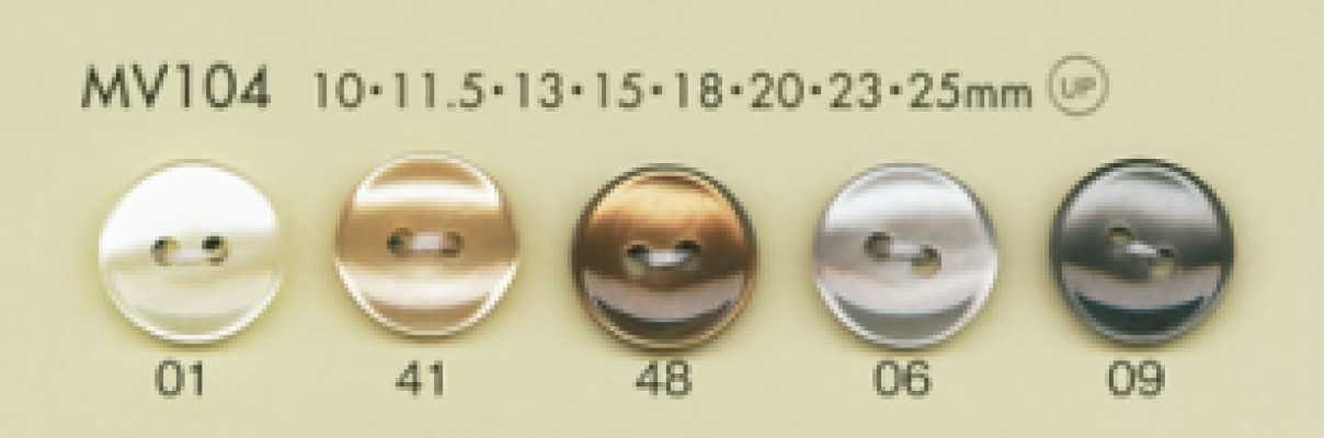 MV104 DAIYA BUTTONS Bouton plat en polyester aspect coquillage à 2 trous