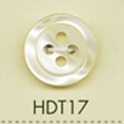 HDT17 Bouton en polyester aspect nacre DAIYA BUTTONS, série HYPER DURABLE, résistant aux chocs