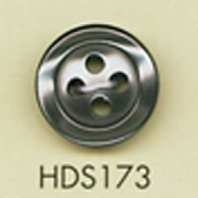 HDS173 Boutons DAIYA BUTTONS résistants aux chocs, série HYPER DURABLE, boutons en polyester aspect nacre