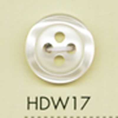 HDW17 Bouton en polyester aspect coquillage DAIYA BUTTONS, série HYPER DURABLE résistante aux chocs