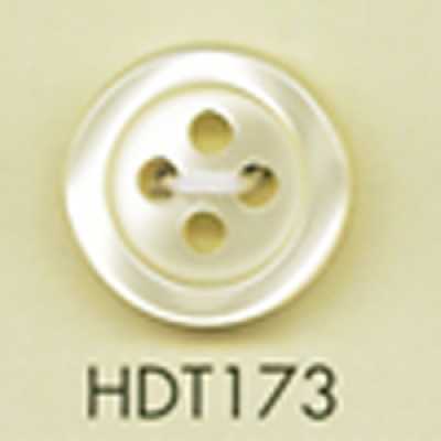 HDT173 DAIYA BUTTONS Série HYPER DURABLE boutons en polyester aspect nacre résistants aux chocs