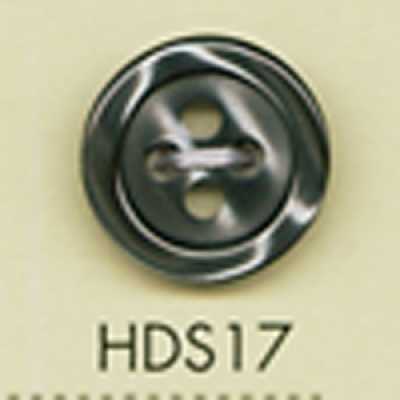 HDS17 DAIYA BUTTONS Bouton en polyester aspect coquillage, série HYPER DURABLE résistant aux chocs