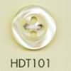 HDT101 Bouton en polyester style coquille DAIYA BUTTONS, série HYPER DURABLE résistante aux chocs