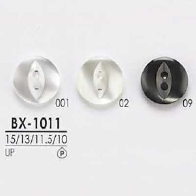BX1011 Bouton à 2 trous en résine polyester