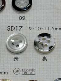 SD17 BOUTONS DAIYA Résistant Aux Chocs HYPER DURABLE "" Série "" Shell-like Polyester Button ""[Bouton] DAIYA BUTTON(DAIYA BUTTON) Sous-photo