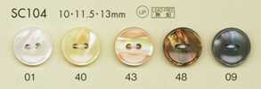 SC104 Bouton en polyester aspect nacré DAIYA BUTTONS résistant aux chocs, série HYPER DURABLE