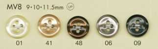 MV8 DAIYA BUTTONS Bouton en polyester effet nacré