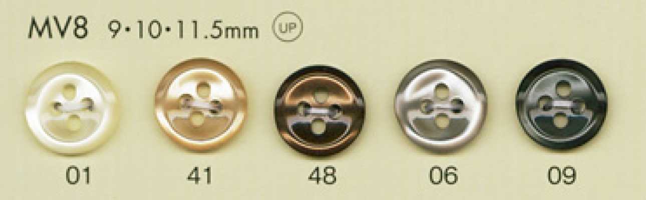 MV8 DAIYA BUTTONS Bouton en polyester effet nacré