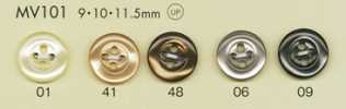 MV101 DAIYA BUTTONS Bouton en polyester effet nacré