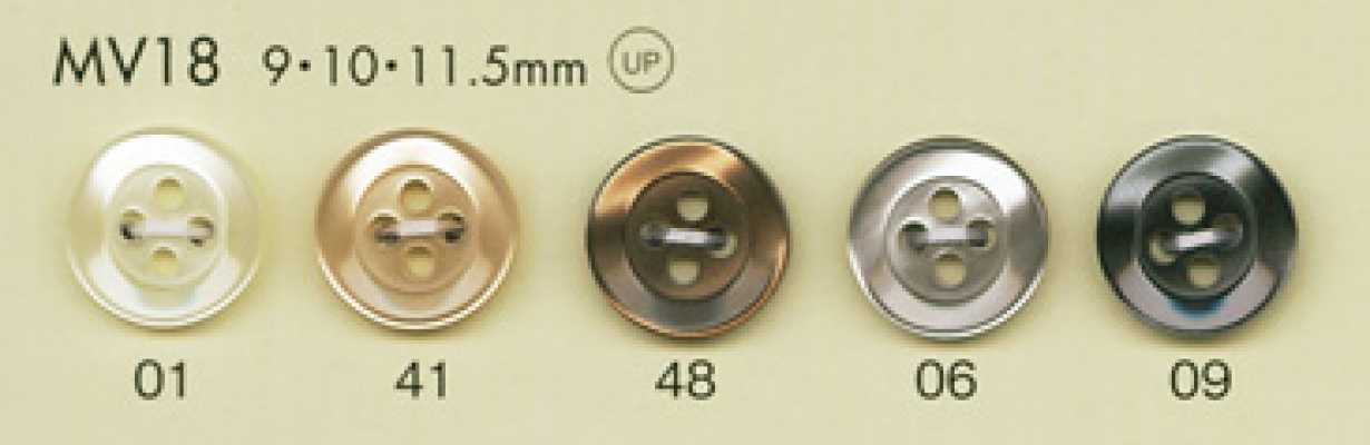 MV18 DAIYA BUTTONS Bouton en polyester effet nacré