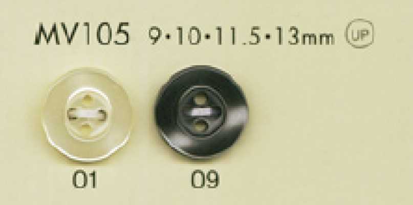 MV105 DAIYA BUTTONS Bouton en polyester style nacre