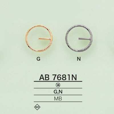 AB7681N Double anneau