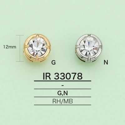 IR33078 Breloque ronde avec strass