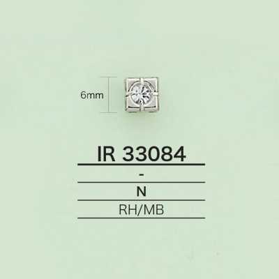 IR33084 Breloque avec strass (carré)