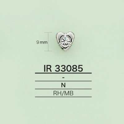 IR33085 Breloque en strass (en forme de cœur)