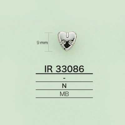 IR33086 Breloque en forme de cœur