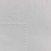 KH410 Entoilage Non Tissé Pour Chemisiers, Robes Et Chemises Décontractées Vilene (JAPAN Vilene) Sous-photo