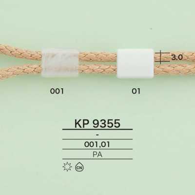 KP9355 Stop-cordon