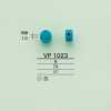VP1023 Perles rondes plates