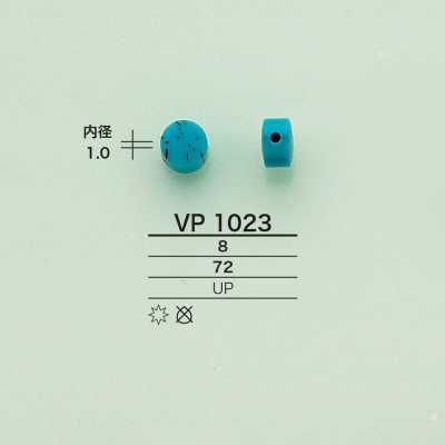 Perles rondes plates