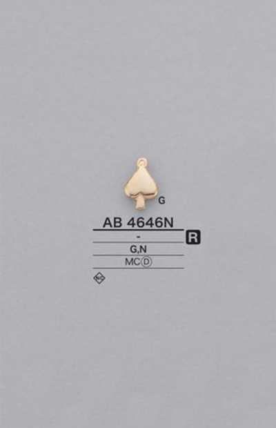 AB4646N Pièce motif en forme de pique