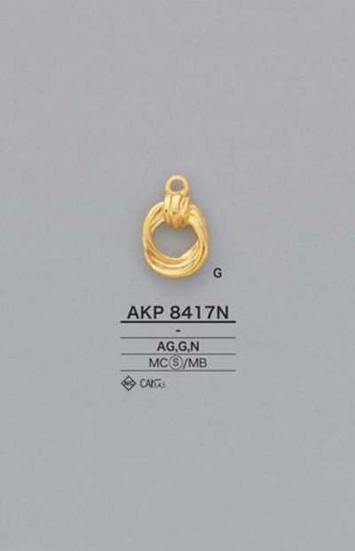 AKP8417N Tirette anneau pour fermeture à glissière