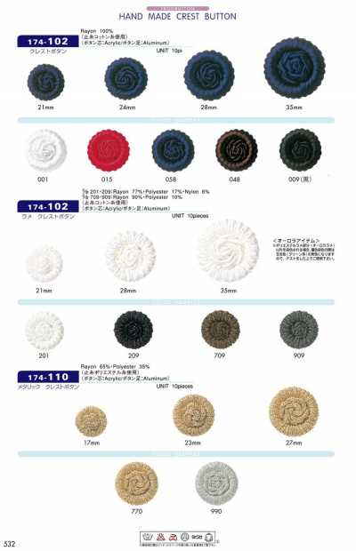 174-102 Bouton Crest