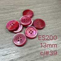 ES200 Bouton En Polyester à Quatre Trous Shell Haut De Gamme DAIYA BUTTON Sous-photo